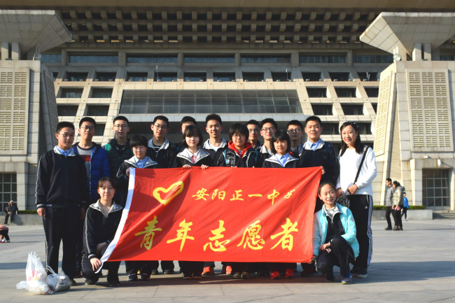 两馆合影.jpg