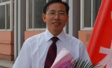 林海禄