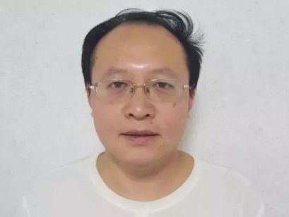 田振兴